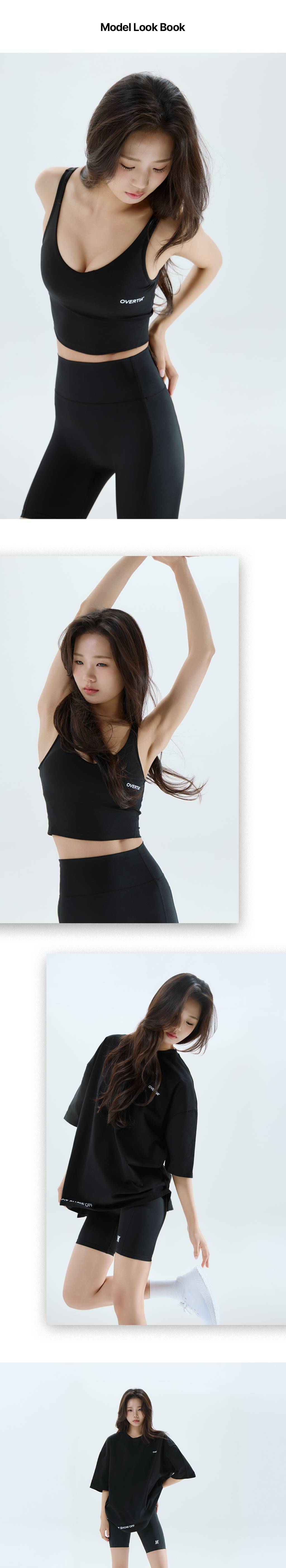 오버셔 스포츠 여성 하이라이즈 3부 레깅스 (6in)