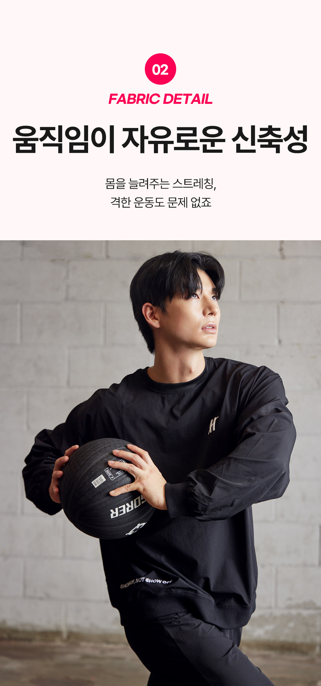 오버셔 기능성 에어 9부 하의 (200g 초경량 에어웜업)