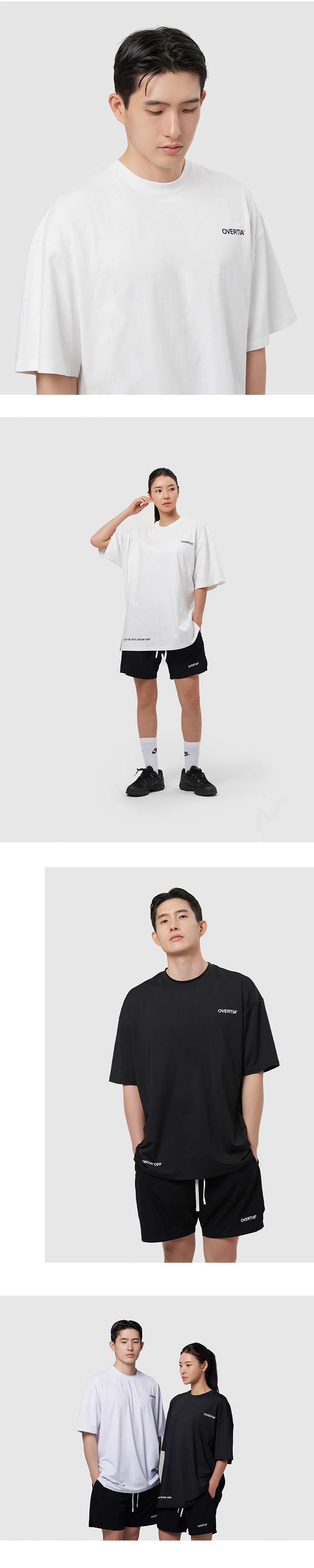 오버셔 스포츠 6인치 쇼츠 반바지