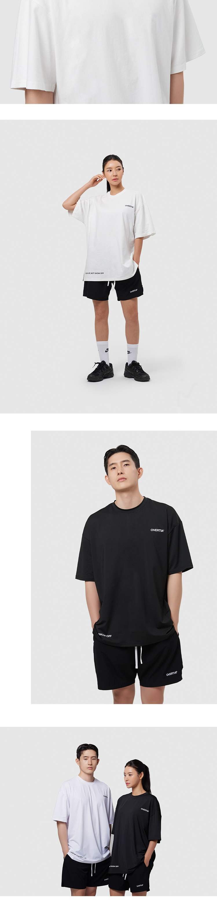 오버셔 스포츠 기능성 반팔티 화이트