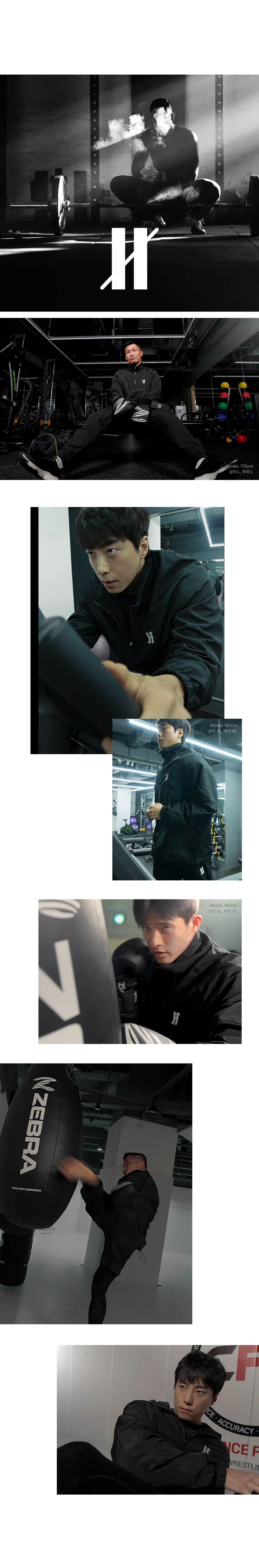 오버셔 스포츠 클래식 트레이닝 바람막이 9부 하의