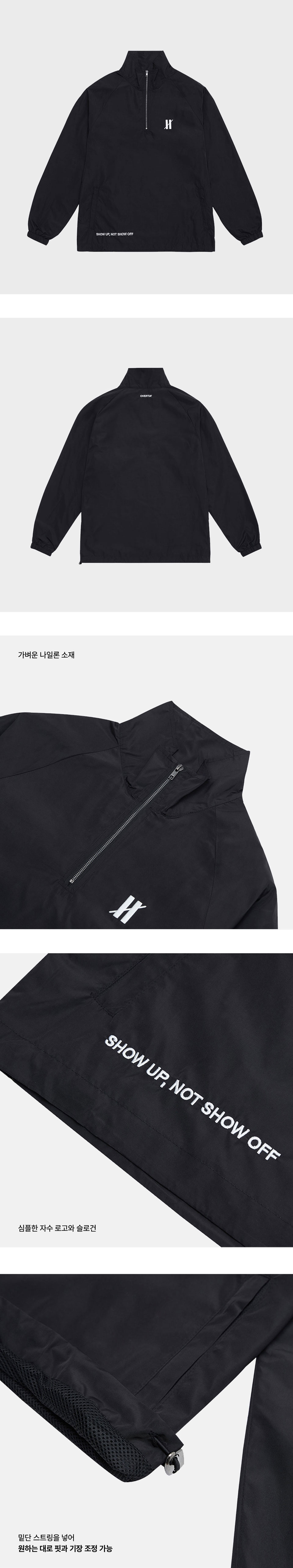 오버셔 스포츠 클래식 트레이닝 아노락 바람막이 상의