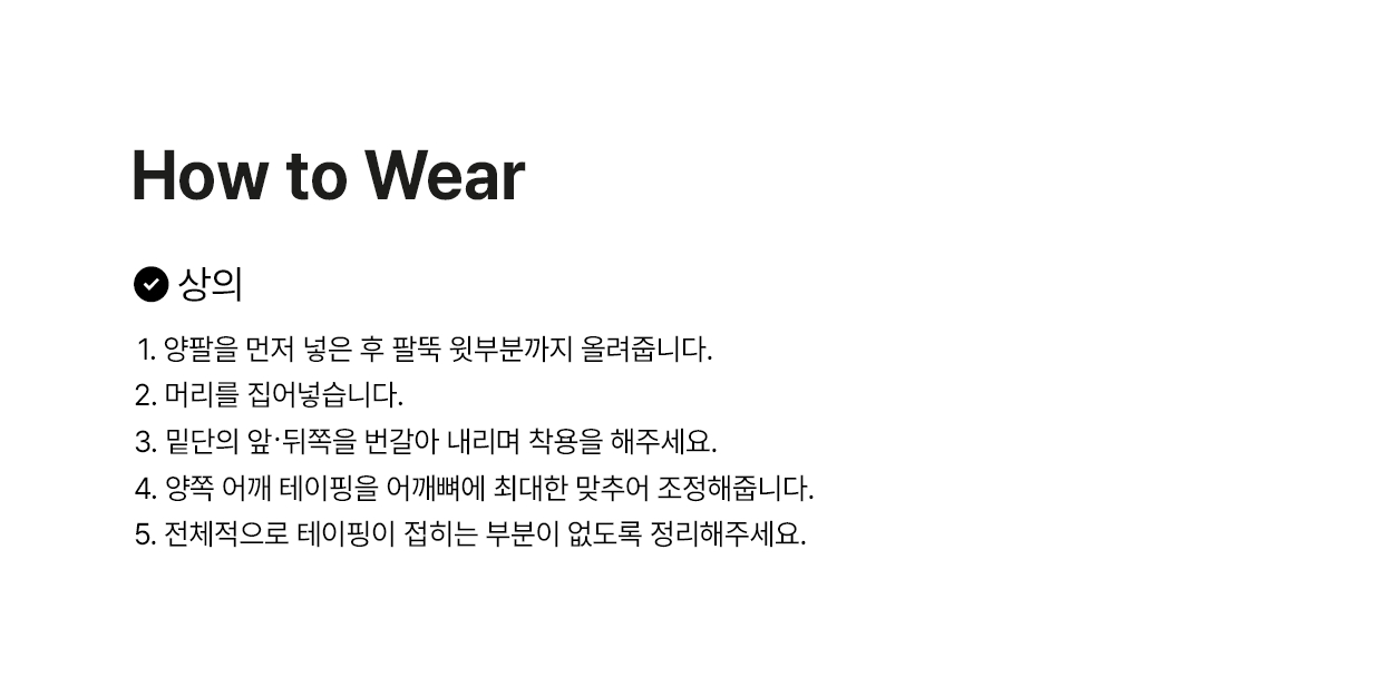 오버셔 스포츠 남성 반팔 상의 타이즈