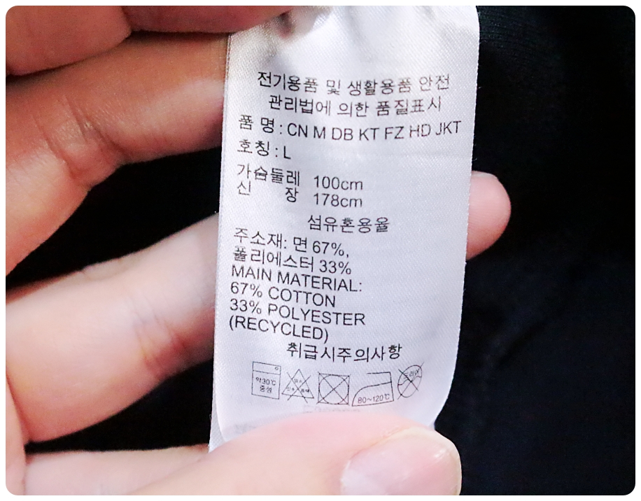 [L] 리복 클래식 사이드 로고 후드집업 자켓 | 데얼스 아웃도어 전문 플랫폼