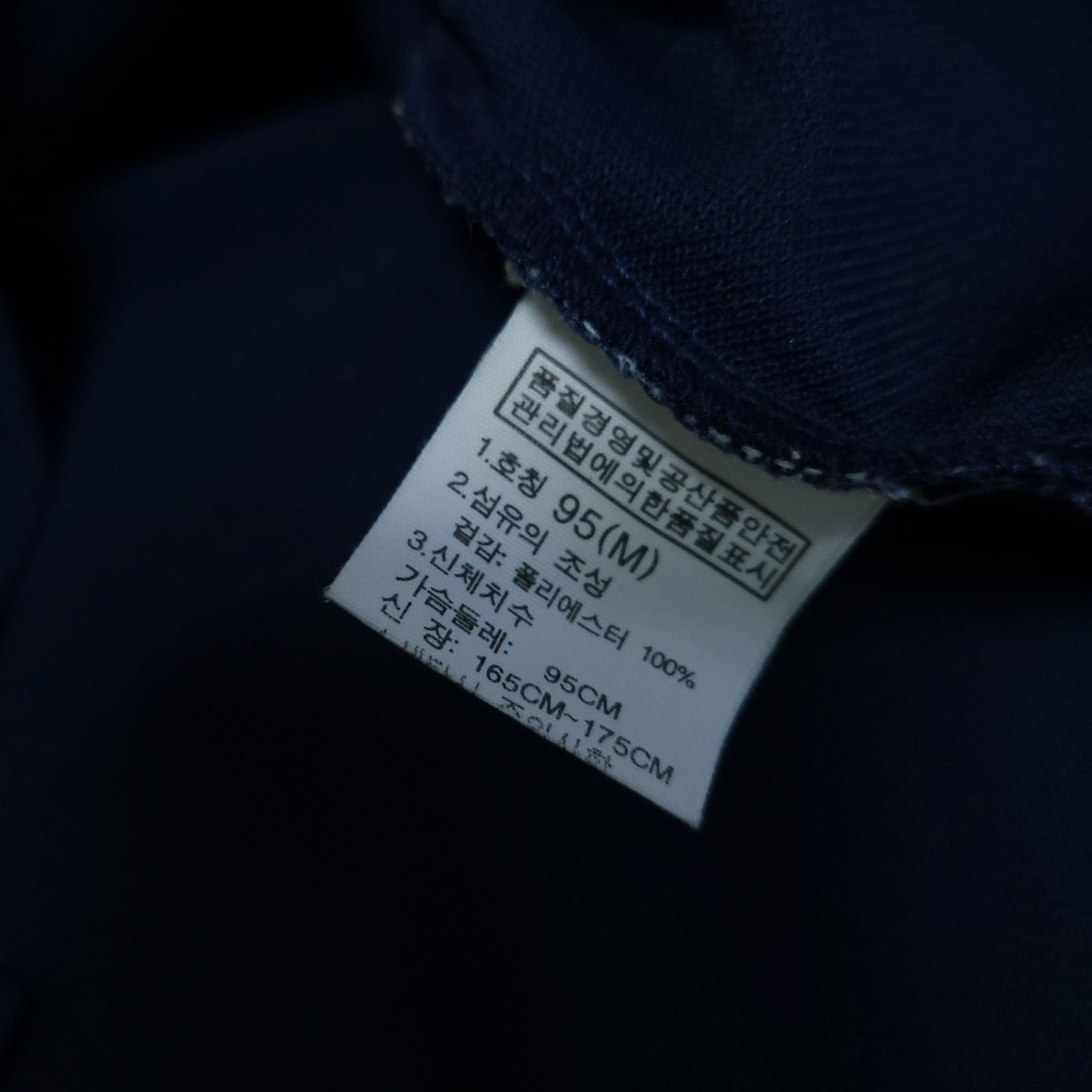 노스페이스 반팔카라티 기능성 95-100 아웃도어 | 데얼스 아웃도어 전문 플랫폼