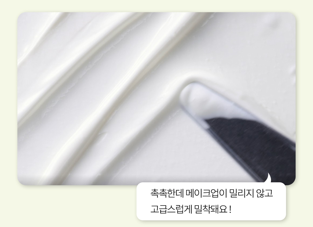 [1+1 할인] 부쉬맨 히알루론산 데일리 선크림 50ml SPF50+ PA++++