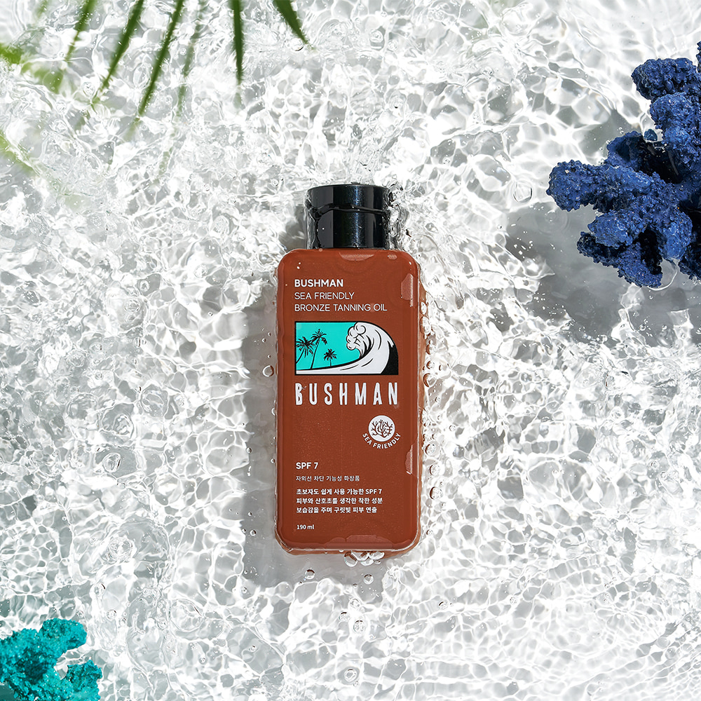 부쉬맨 씨프렌들리 브론즈 태닝오일 190ml SPF7 | 데얼스 아웃도어 전문 플랫폼