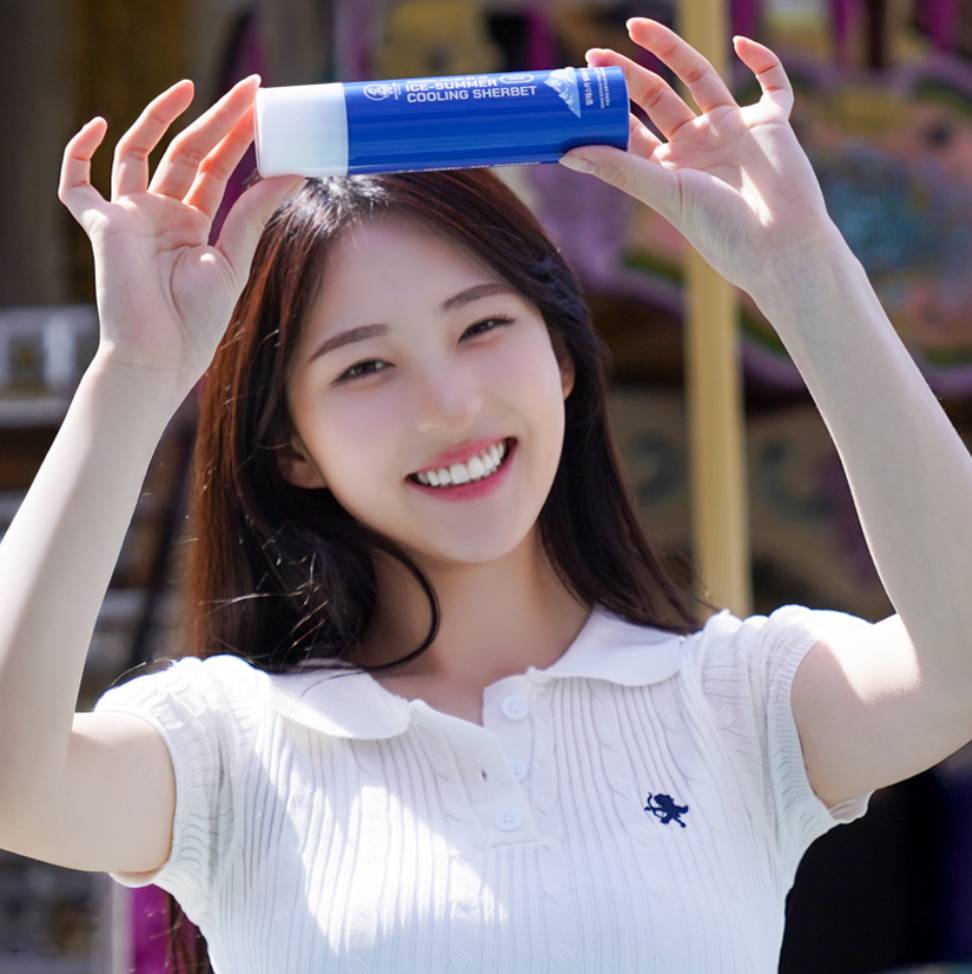 수딩 쿨링샤벳 아이스썸머 와치독리커버 120ml | 데얼스 아웃도어 전문 플랫폼