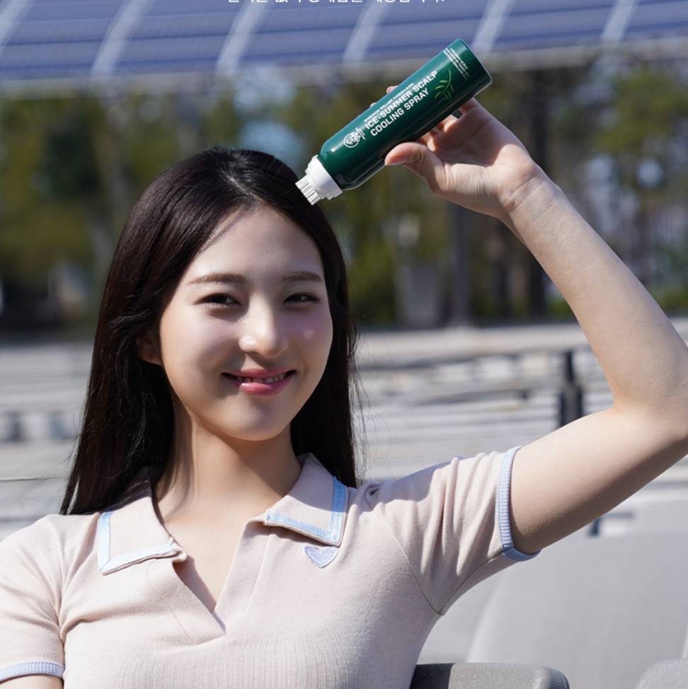 두피 쿨링 스프레이 아이스썸머 와치독리커버 60ml | 데얼스 아웃도어 전문 플랫폼
