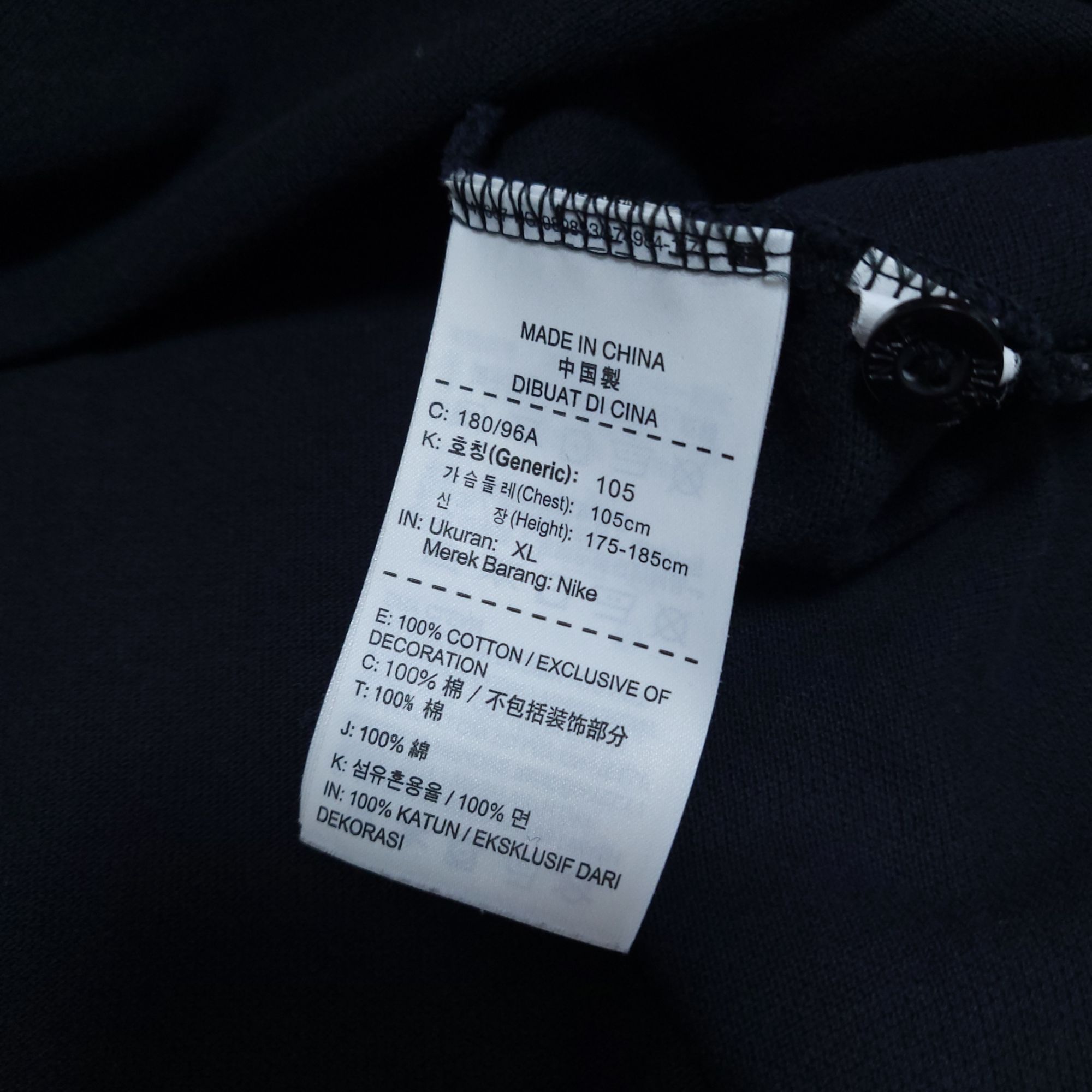 나이키 골프웨어 반팔카라티 100-105 | 데얼스 아웃도어 전문 플랫폼