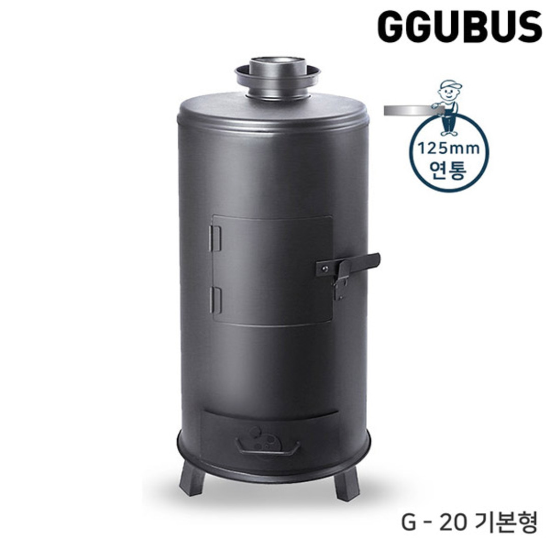 [꾸버스] G-20 기본형 - 화목난로/캠핑난로 | 데얼스 아웃도어 전문 플랫폼