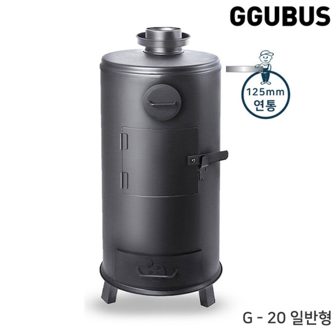 [꾸버스] G-20 일반형 - 화목난로/캠핑난로 | 데얼스 아웃도어 전문 플랫폼