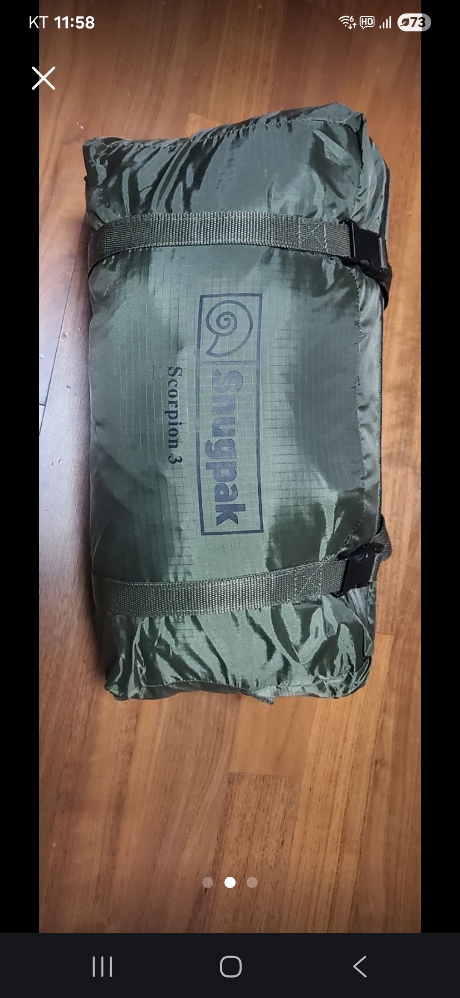 고품질 텐트 Snugpak Scolpion 3 Tent | 데얼스 아웃도어 전문 플랫폼