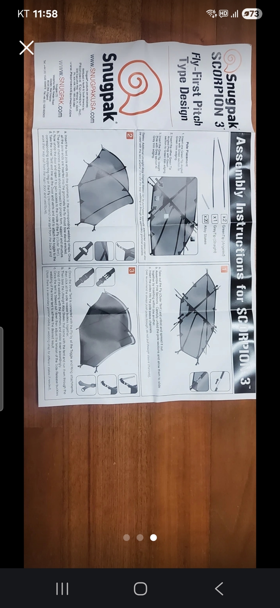 고품질 텐트 Snugpak Scolpion 3 Tent | 데얼스 아웃도어 전문 플랫폼