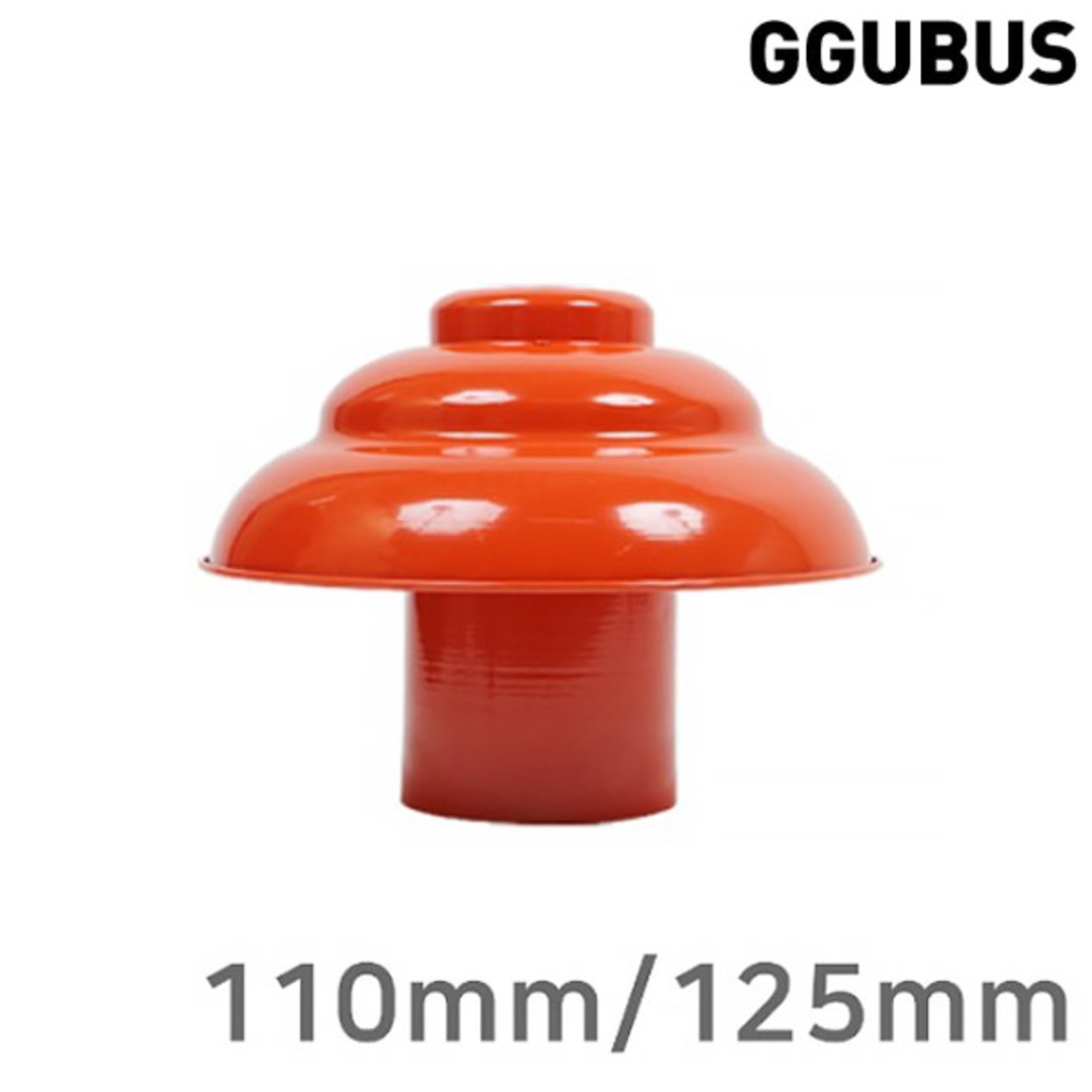 [꾸버스] 역풍방지기 110mm/125mm | 데얼스 아웃도어 전문 플랫폼