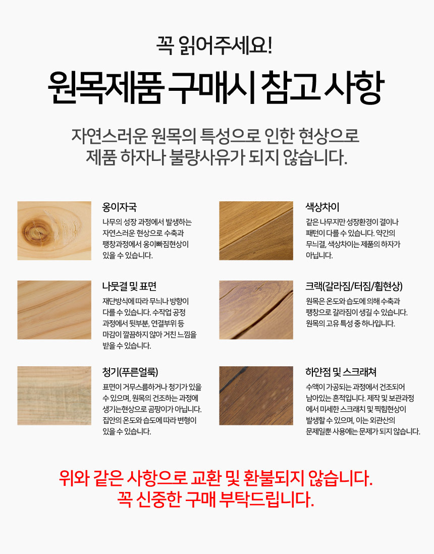 [캠핑덕] 옷걸이 행어