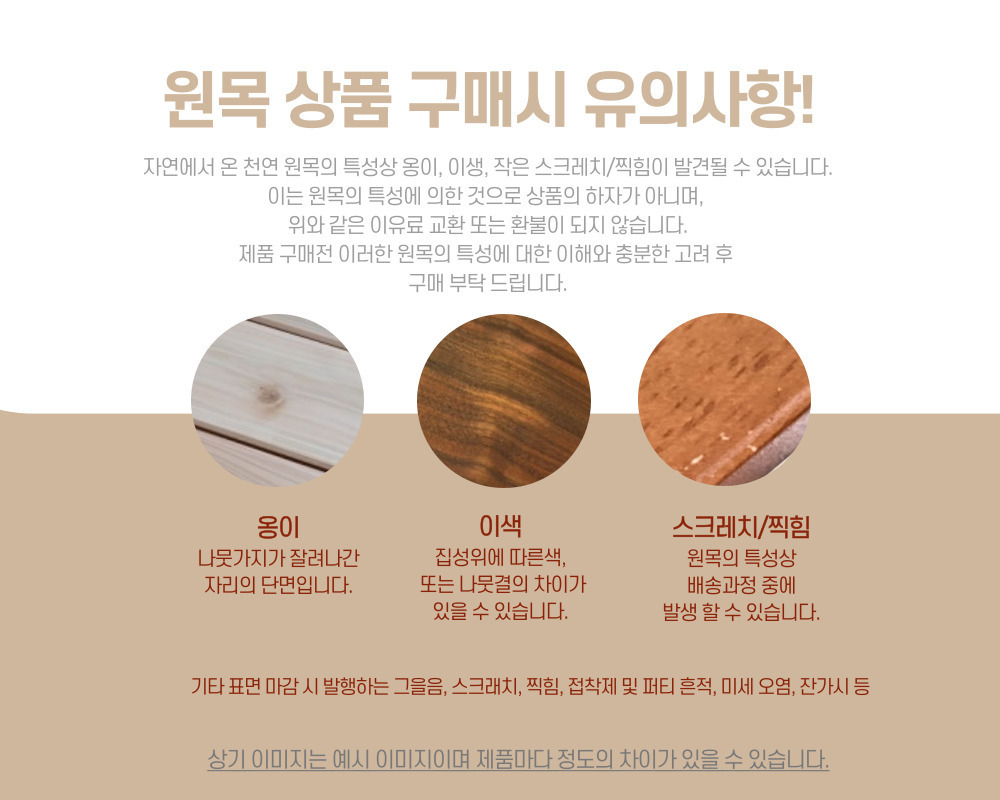[캠핑덕] 접이식 우드 원버너 멀티 테이블