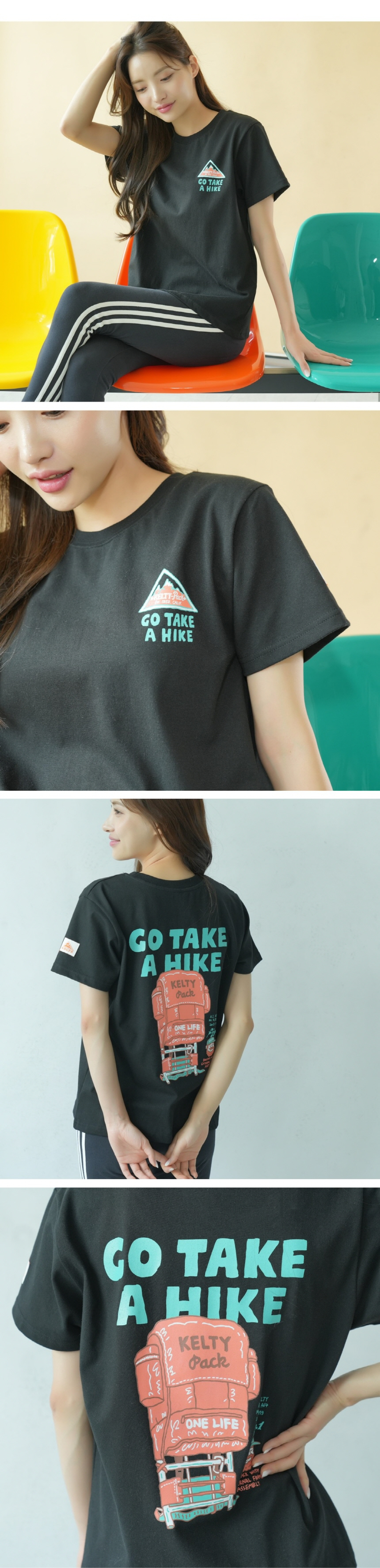켈티 HK 티셔츠