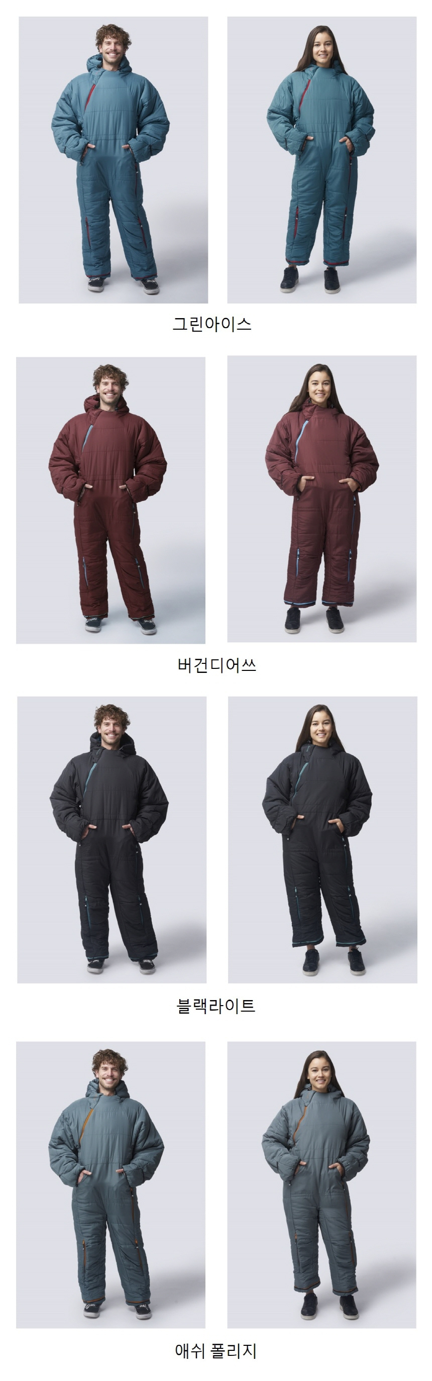 셀크백 오리지널 리사이클드_그린아이스