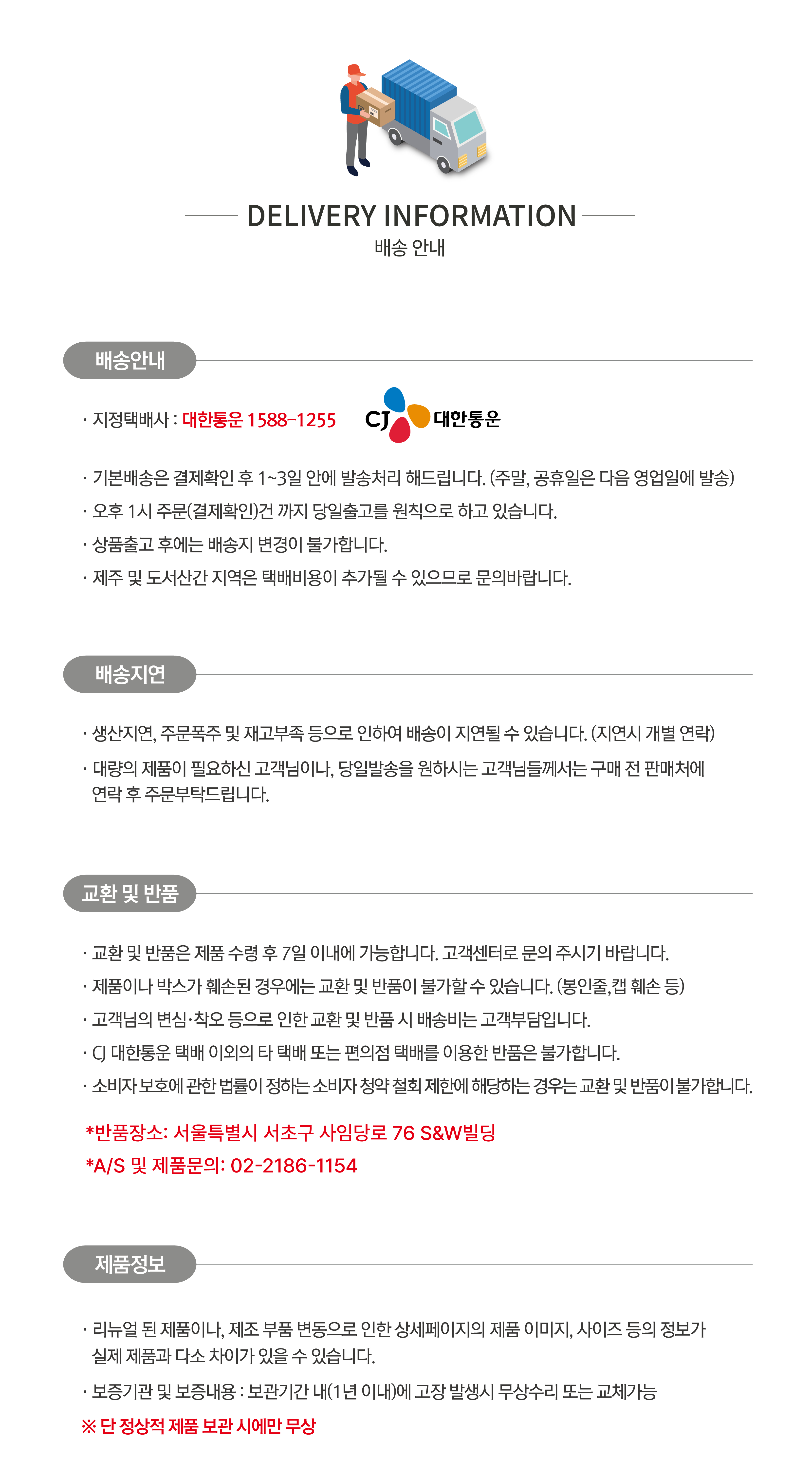 썬연료 휴대용 가스버너 캠핑 버너 화이트