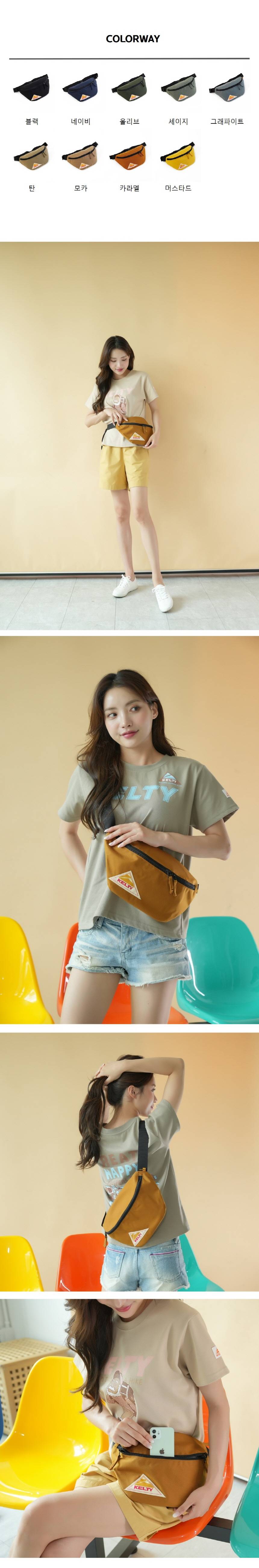 켈티 슬림패니