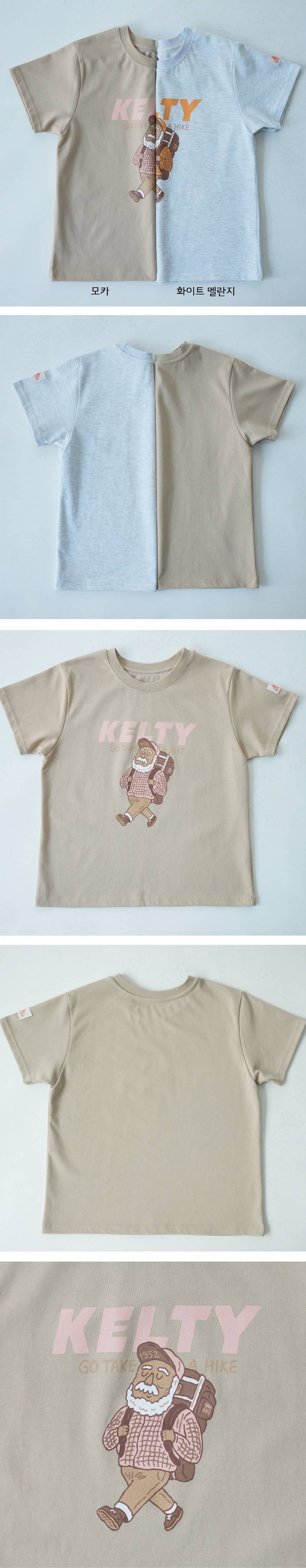 켈티 DK 티셔츠_화이트멜란지