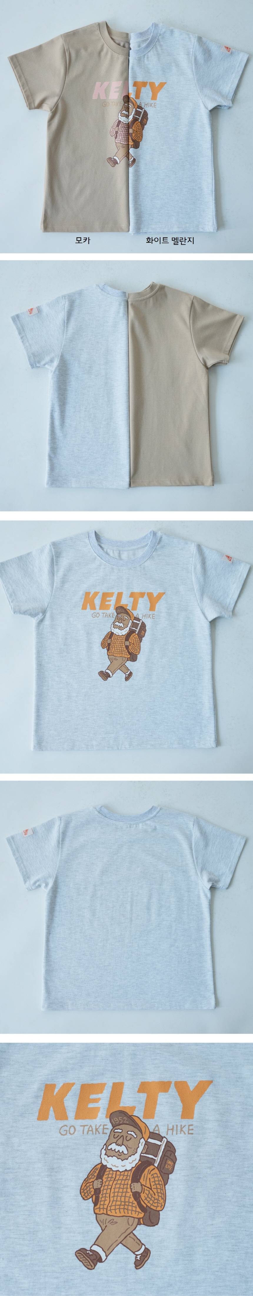 켈티 DK 티셔츠_화이트멜란지