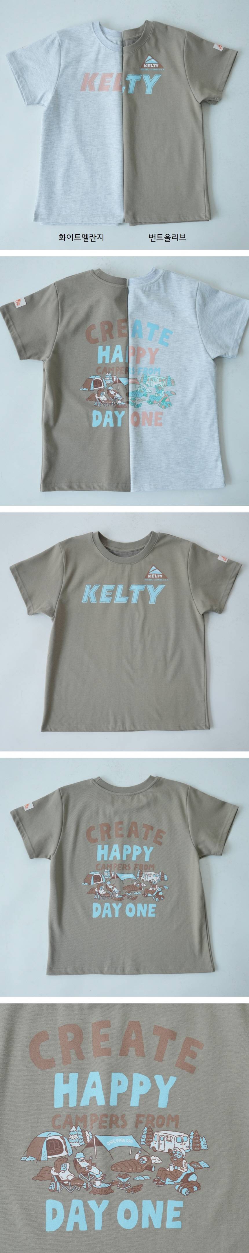 켈티 HC 티셔츠_번트 올리브