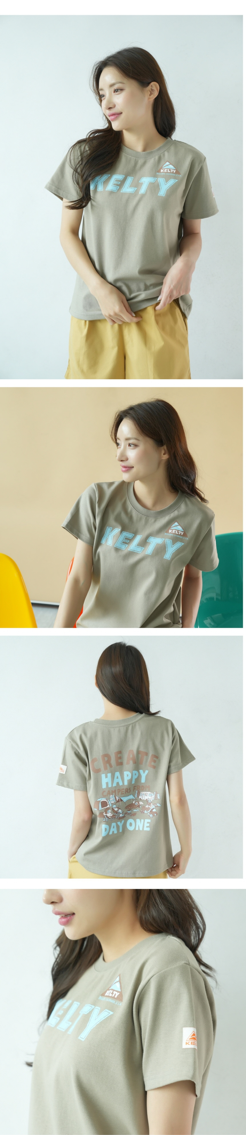 켈티 HC 티셔츠_화이트 멜란지