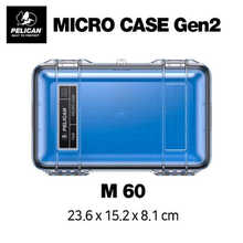펠리칸 M60 마이크로 케이스 Gen2 | 데얼스 아웃도어 전문 플랫폼