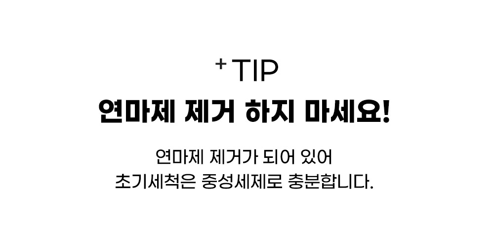 콕시클 콜드컵 텀블러 710ml 대용량 빨대 스텐 진공 보온 보냉 벤티
