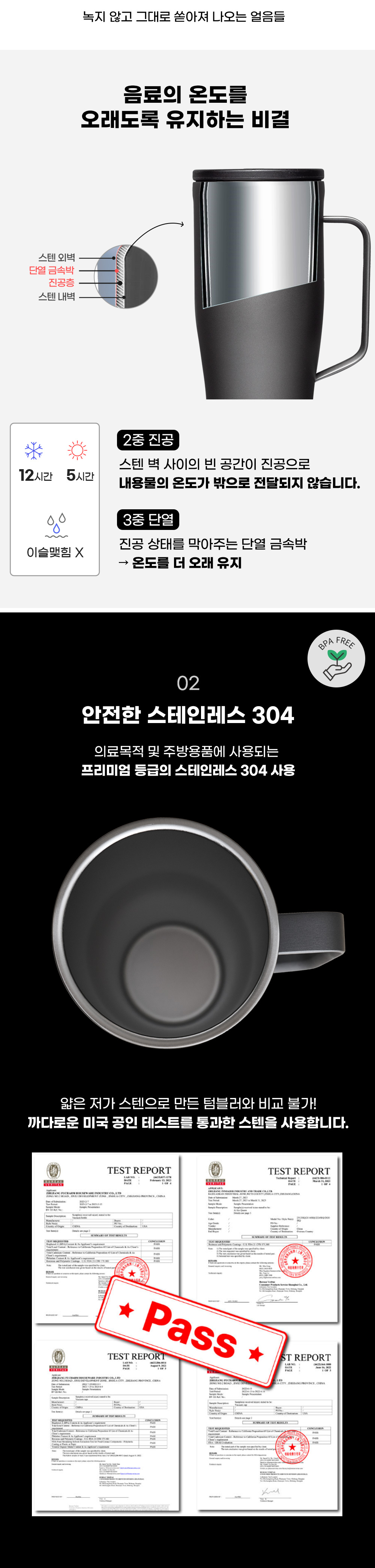 콕시클 콜드컵 XL 텀블러 890ml 대용량 손잡이 빨대 스텐 진공 보온 보냉 트렌타