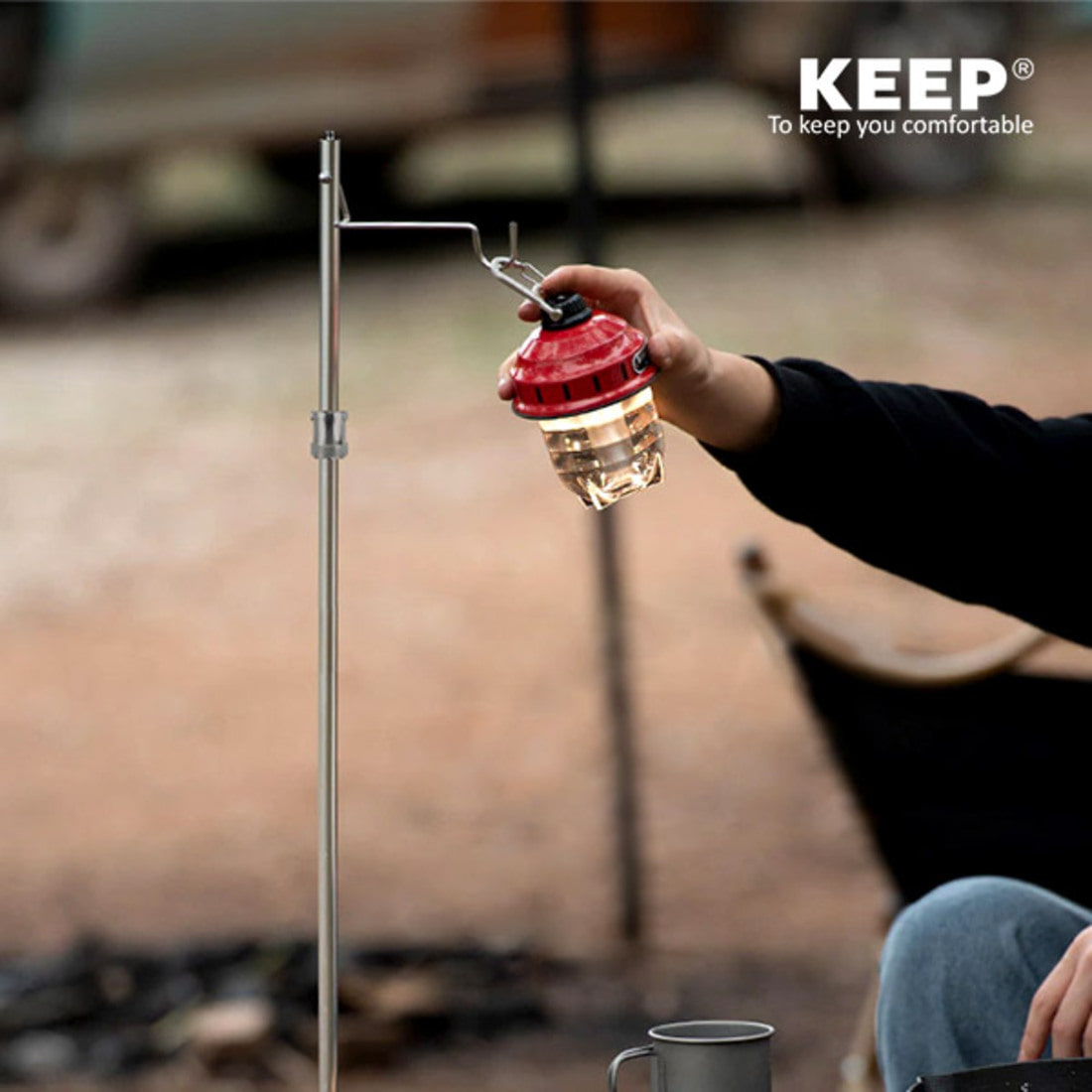 KEEP 접이식 폴딩 알루미늄 랜턴 스탠드 파일드라이버 랜턴걸이 | 데얼스 아웃도어 전문 플랫폼