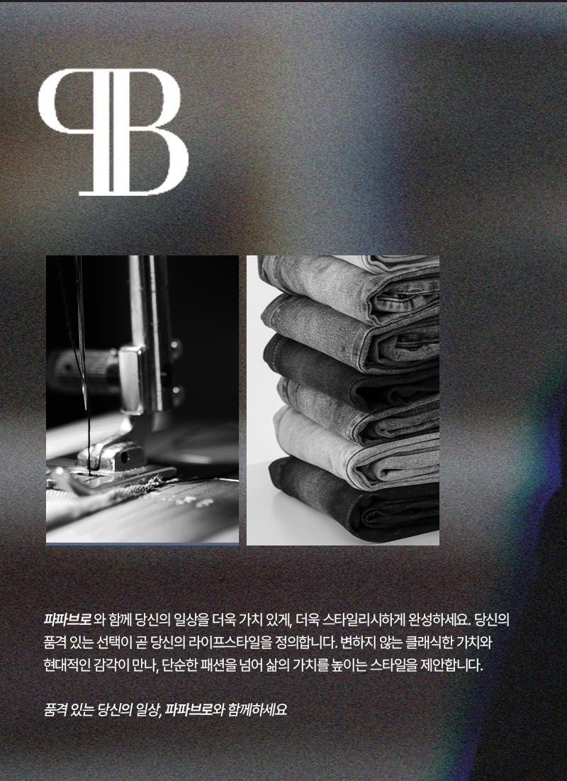 [파파브로] 남성 여름 다용도 조끼 HS-VES-BATURA01