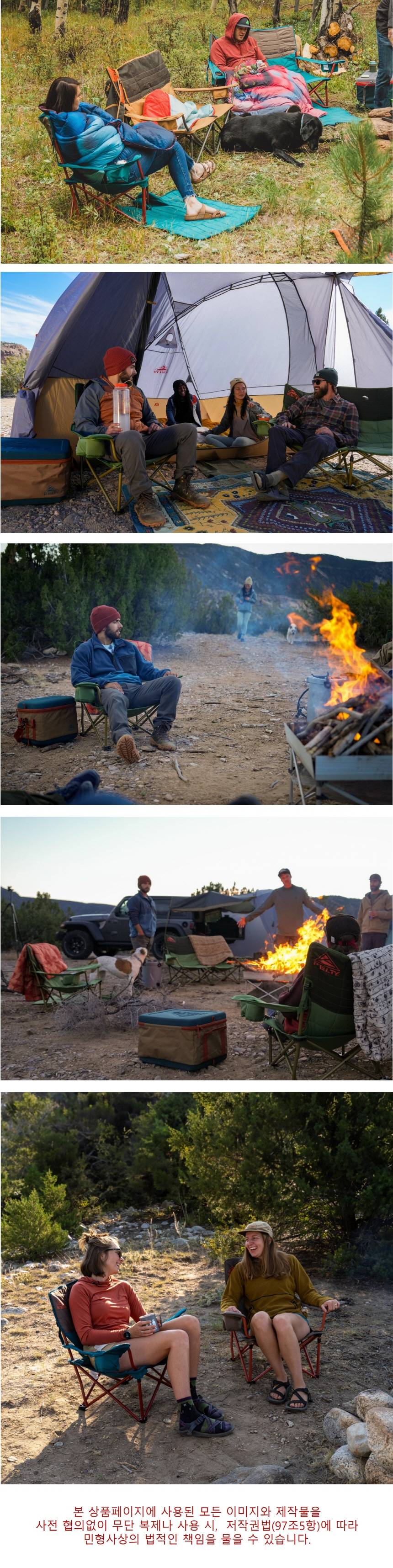 켈티 로우다운 체어