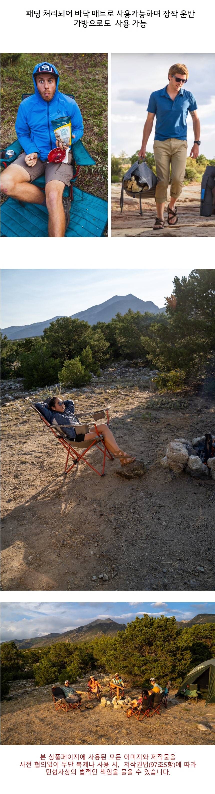 켈티 디럭스 라운지 체어