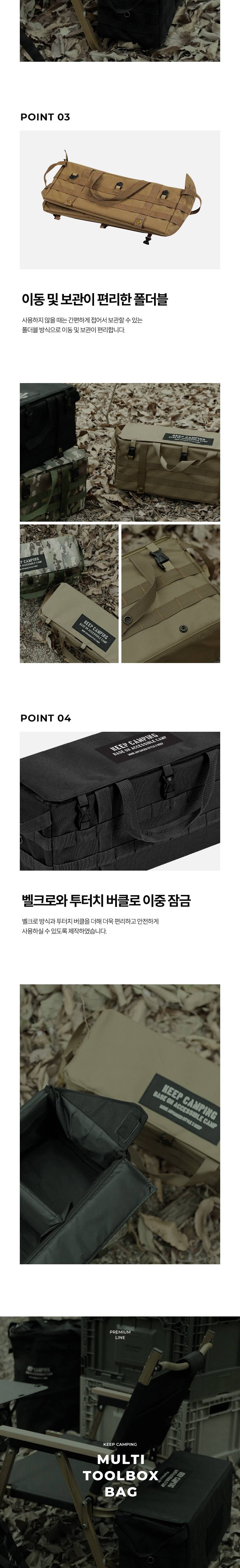 어썸홀리데이 래디언스 베스티블