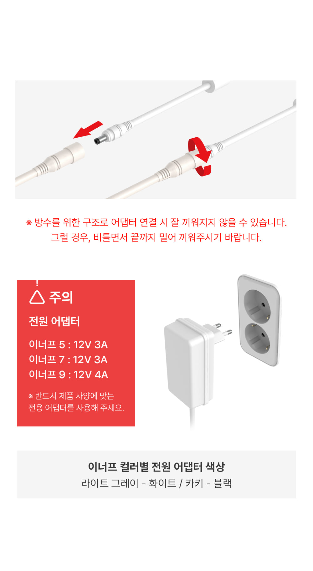 크레모아 이너프 5 카키 LED 캠핑랜턴 아웃도어 조명 스트링라이트 (전용 앱 컨트롤)