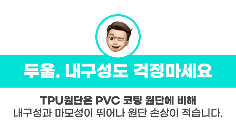 에어박스 프리미엄 에어야전침대