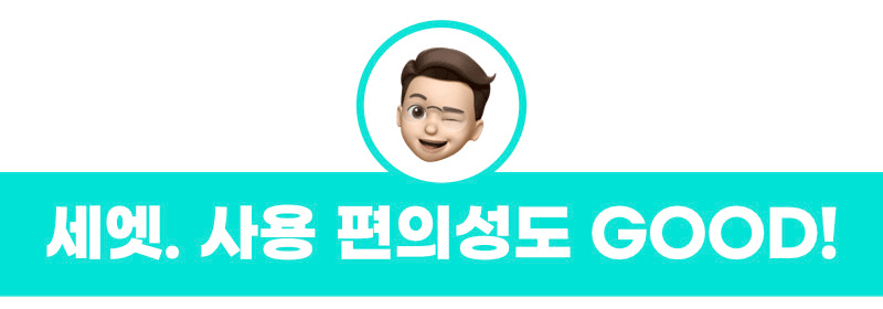 에어박스 프리미엄 에어야전침대