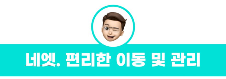 에어박스 프리미엄 에어야전침대
