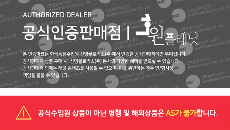 [클린켄틴] 인슐레이티드 캠프 머그컵 355ml