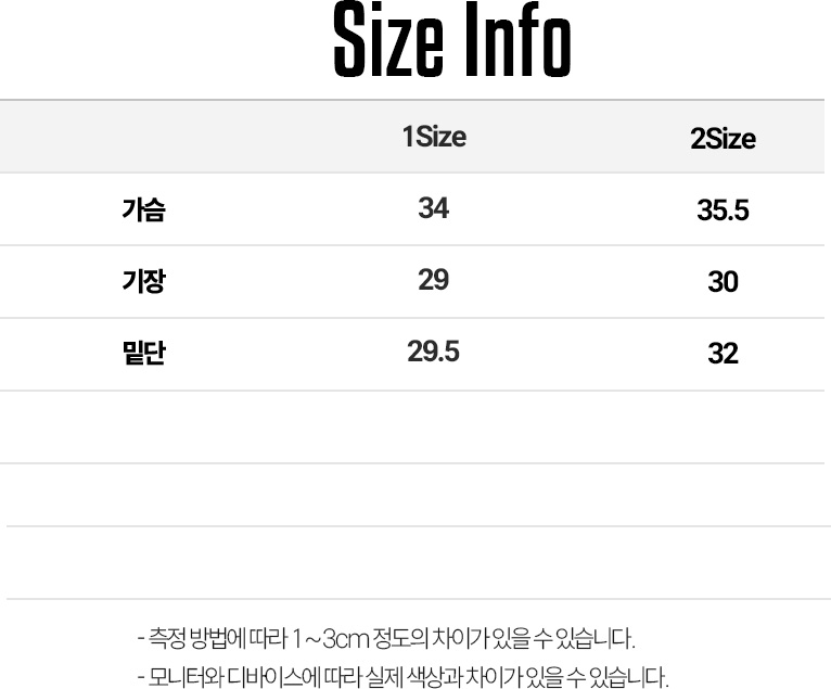 릴릭스 로고 밴딩 브라탑