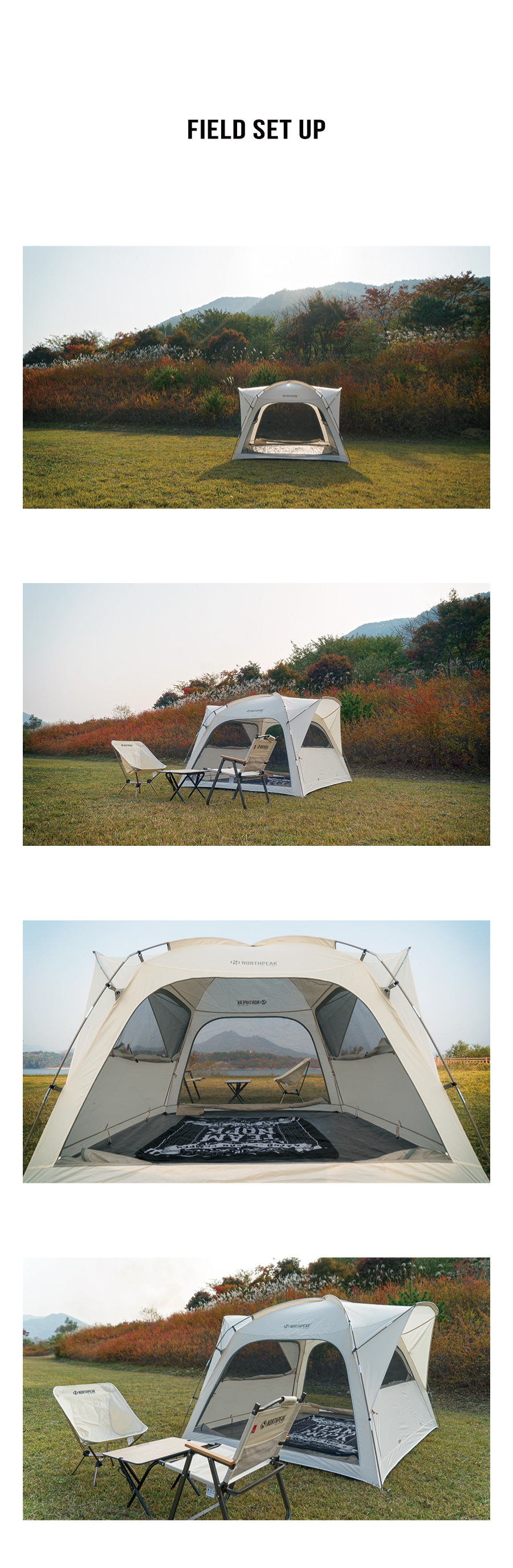[SUMMER EVENT] 노스피크 피크닉 세트 프로모션 포레스트쉐이드맥스[SM_1pcs] + 와이즈테이블[BK_1pcs]