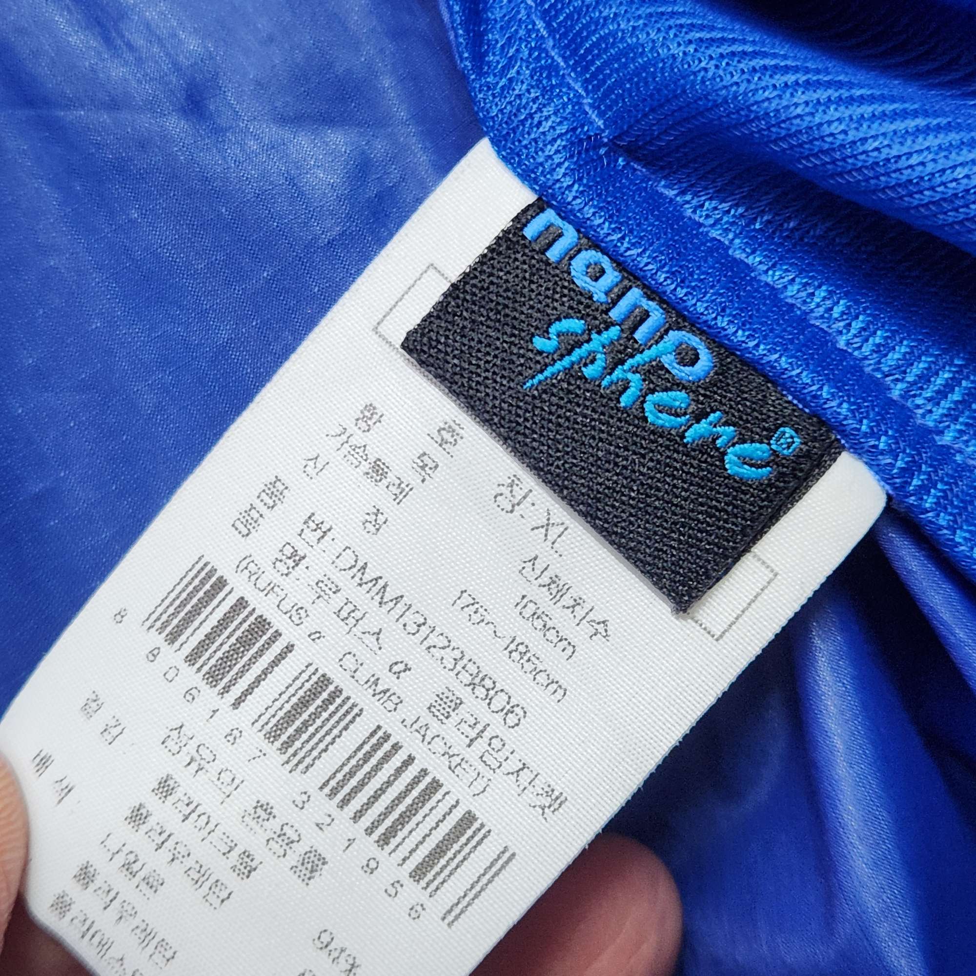 EIDER(아이더) 나노스피어 경량 윈드 자켓XL | 데얼스 아웃도어 전문 플랫폼
