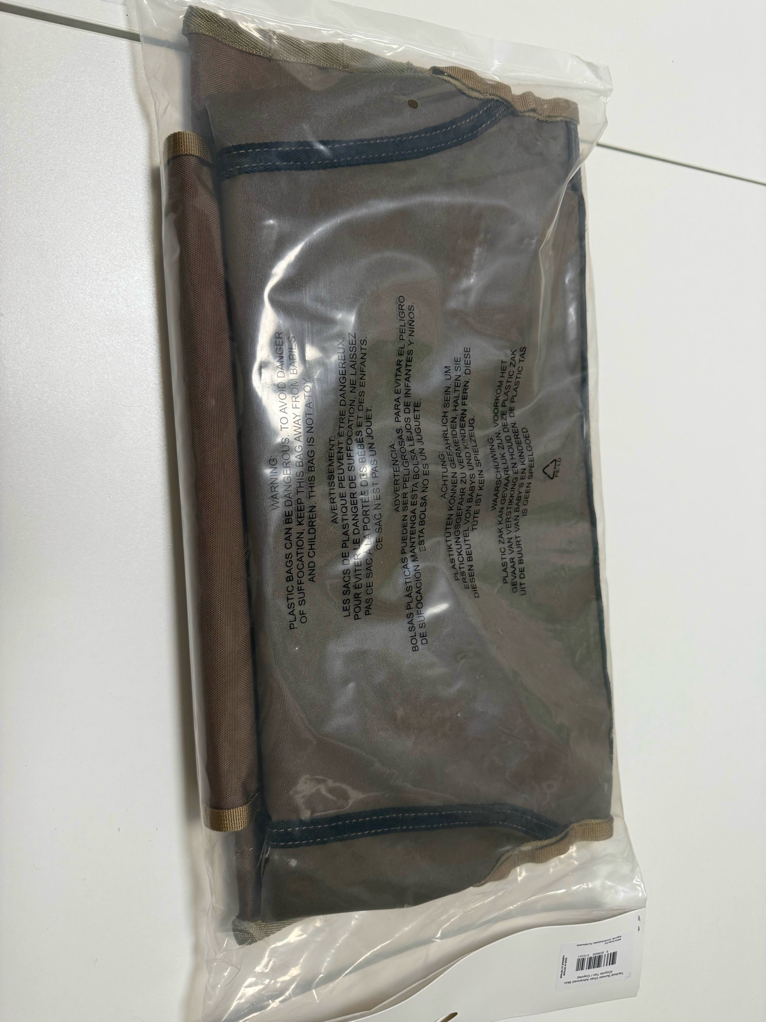 헬리녹스 선셋체어 어드밴스드 스킨(탄색상) | 데얼스 아웃도어 전문 플랫폼