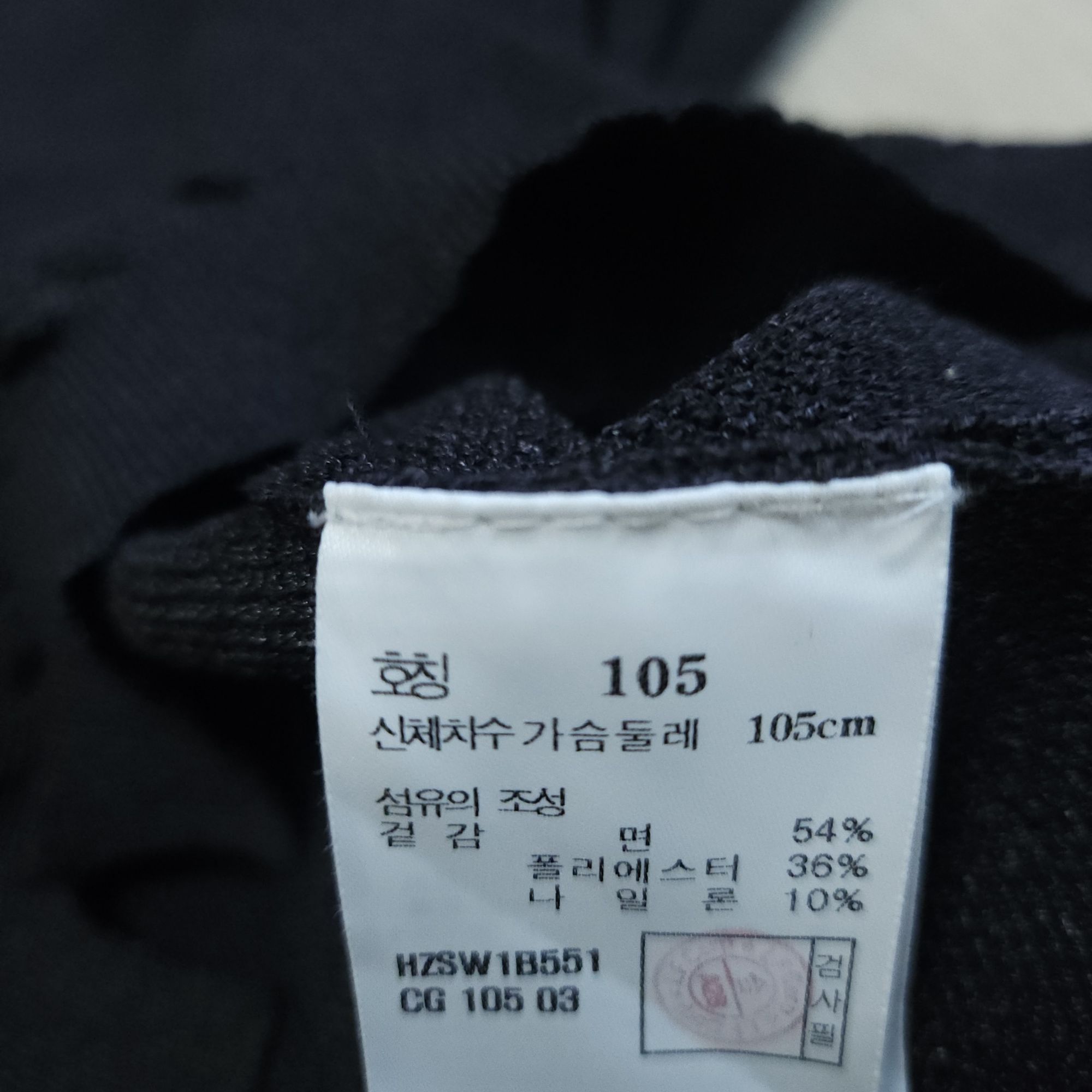 헤지스 골프웨어반팔카라티 105 XL | 데얼스 아웃도어 전문 플랫폼