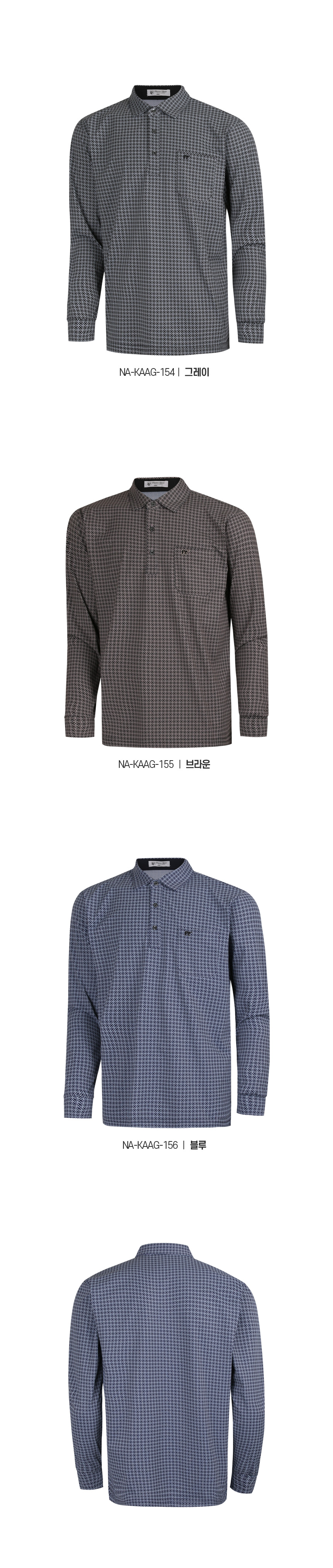 [파파브로] 남자 골프 쓰리 버튼 패턴 카라티 NA-KAAG-154,155,156