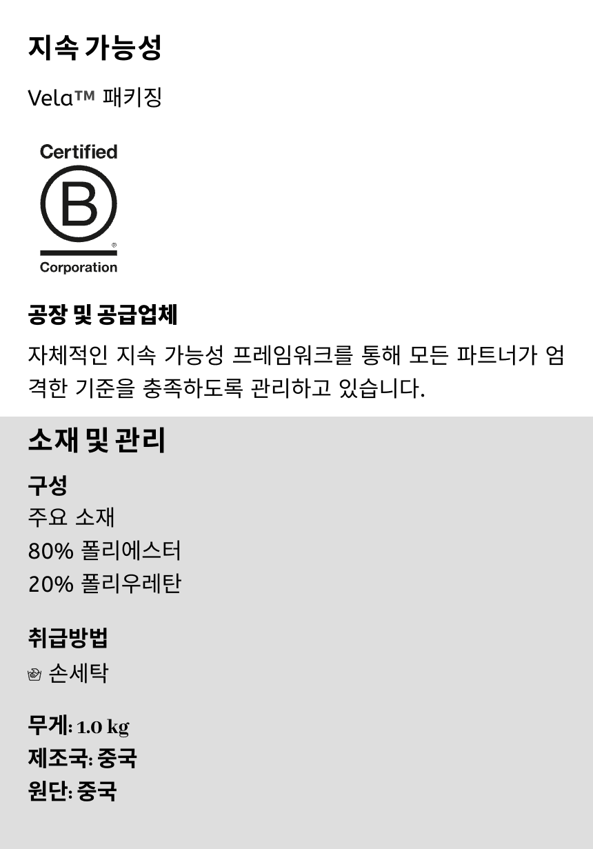 카페 드 사이클리스트 데일리 익스플로어 백팩 블랙 공용