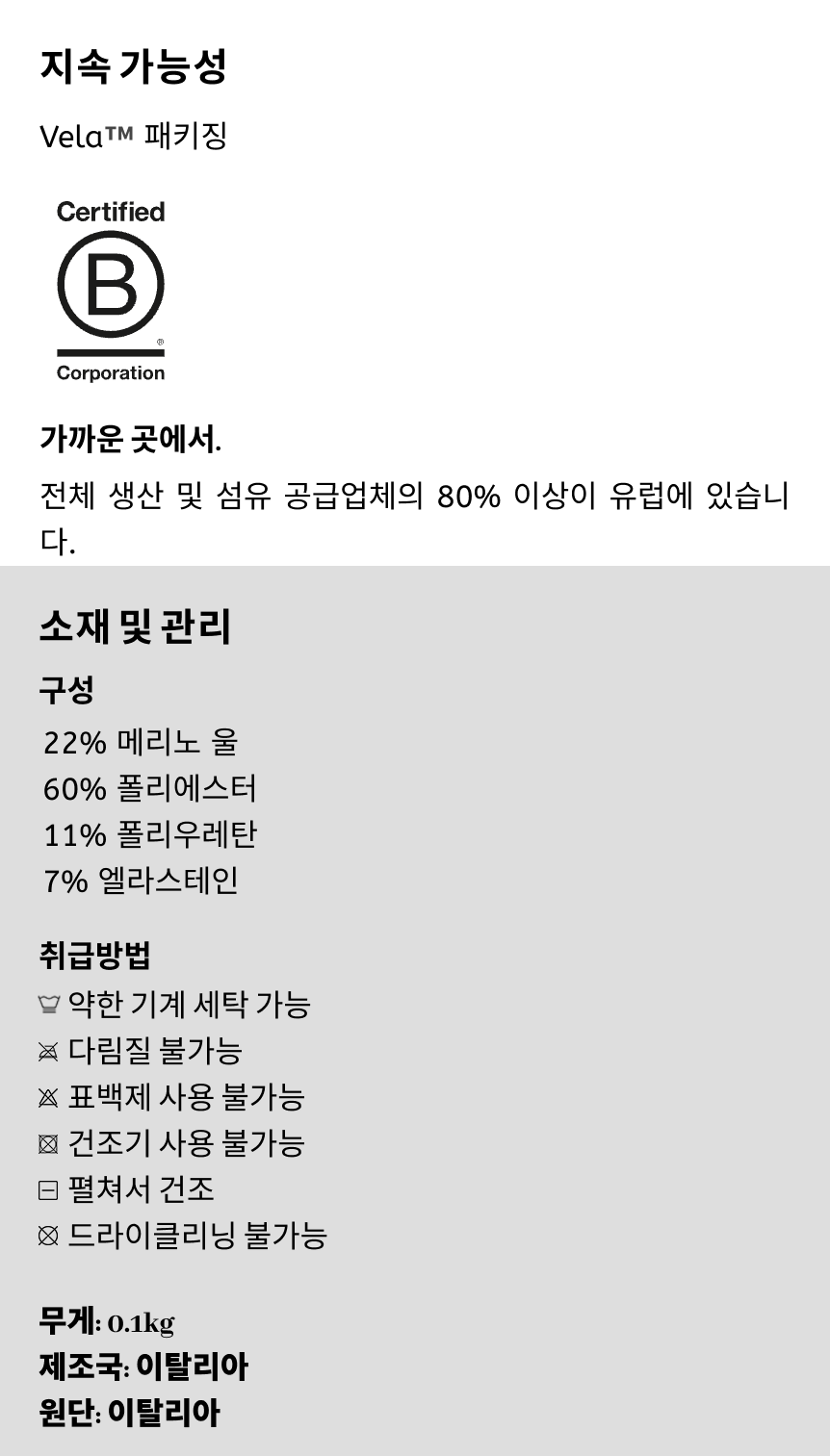 카페 드 사이클리스트 벨기에 라이딩 쪽 모자 클래식 캡 모자 퀘체 쵸크 퍼플 공용